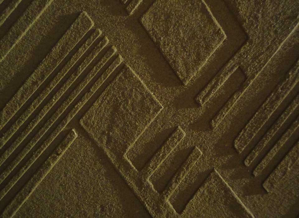 Anaglyptic clay textured wall, Nando's restaurant in Derry, Northern Ireland