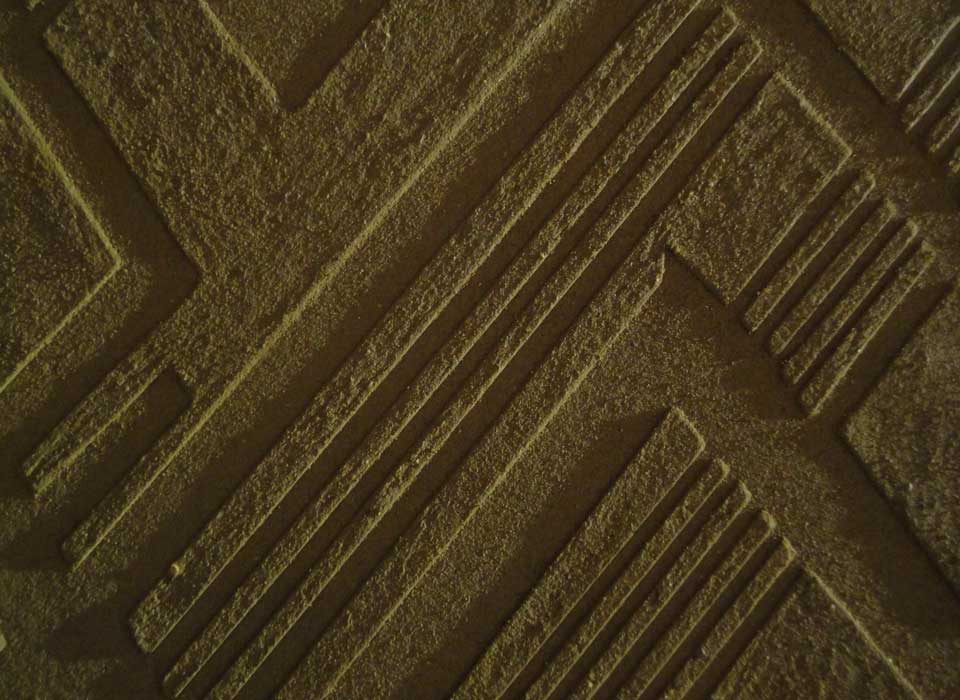 Anaglyptic clay textured wall, Nando's restaurant in Derry, Northern Ireland