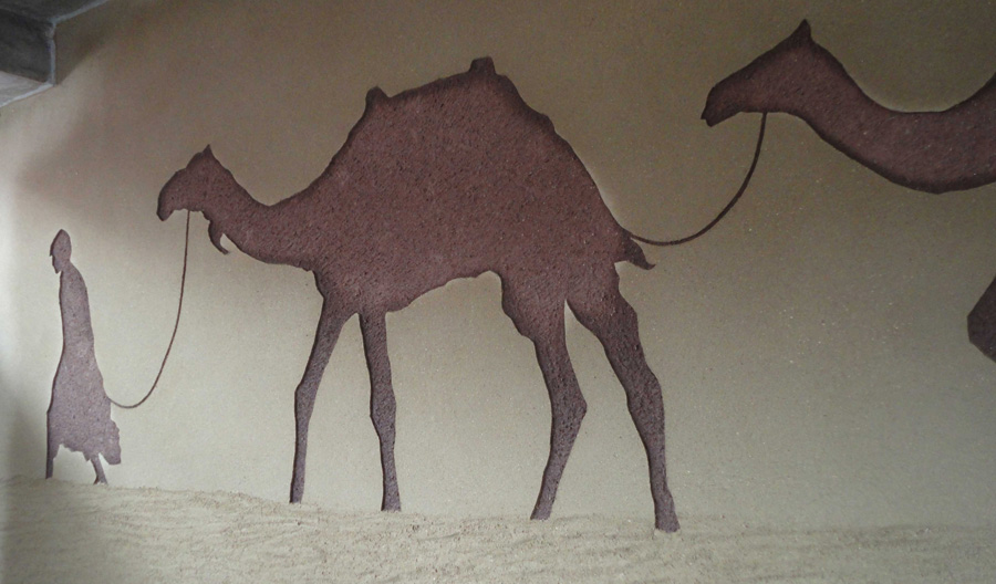 Carved clay wall, Gokyuzu & Kervan Restaurant, London